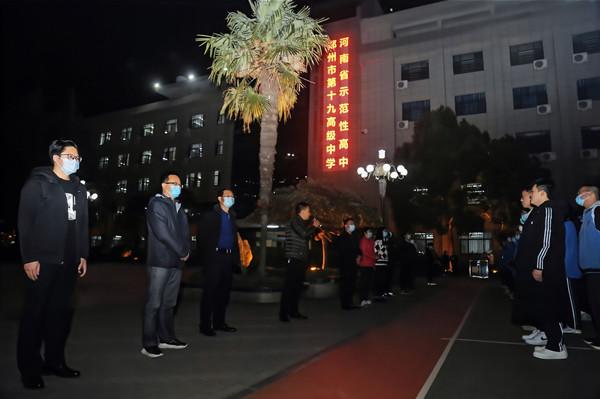 郑州火灾实时更新，最新消息汇总