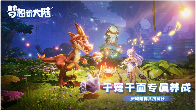 回合制游戏