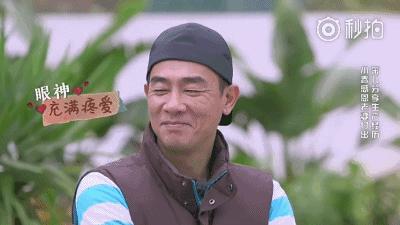 成就揭秘