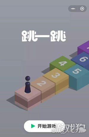 探索与挑战之旅