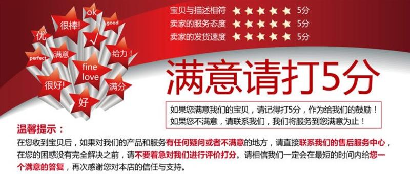 防风最新价格探讨与观点阐述