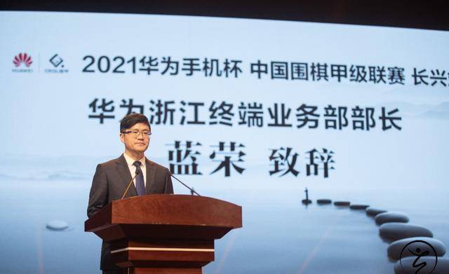 仼志强最新言论聚焦科技创新与社会责任担当