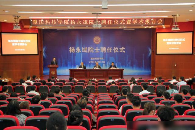 丰县雨润城，科技引领未来，最新信息一览无余