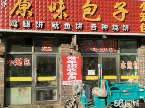 迁安出兑最新信息，巷弄深处的独特风味探索