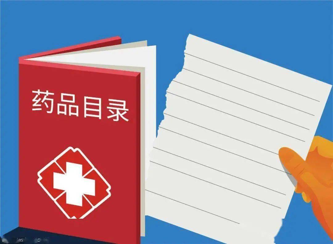 价格信息及获取方式