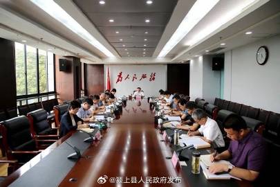 颍上县人事任免新动态，时代印记与未来展望