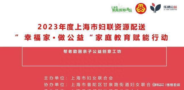 周生生最新招聘信息，启程探索，自然美景的治愈之旅