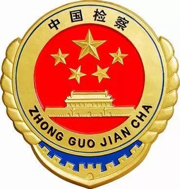 临沂交通违章查询最新消息更新
