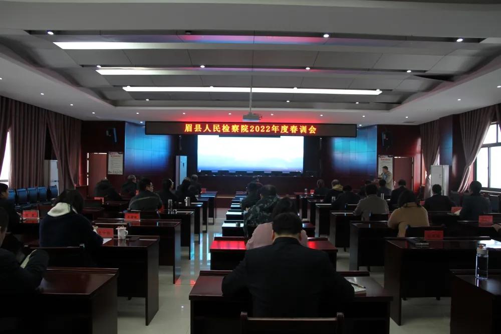 眉县最新领导班子,眉县最新领导班子，引领变革，铸就自信与成就