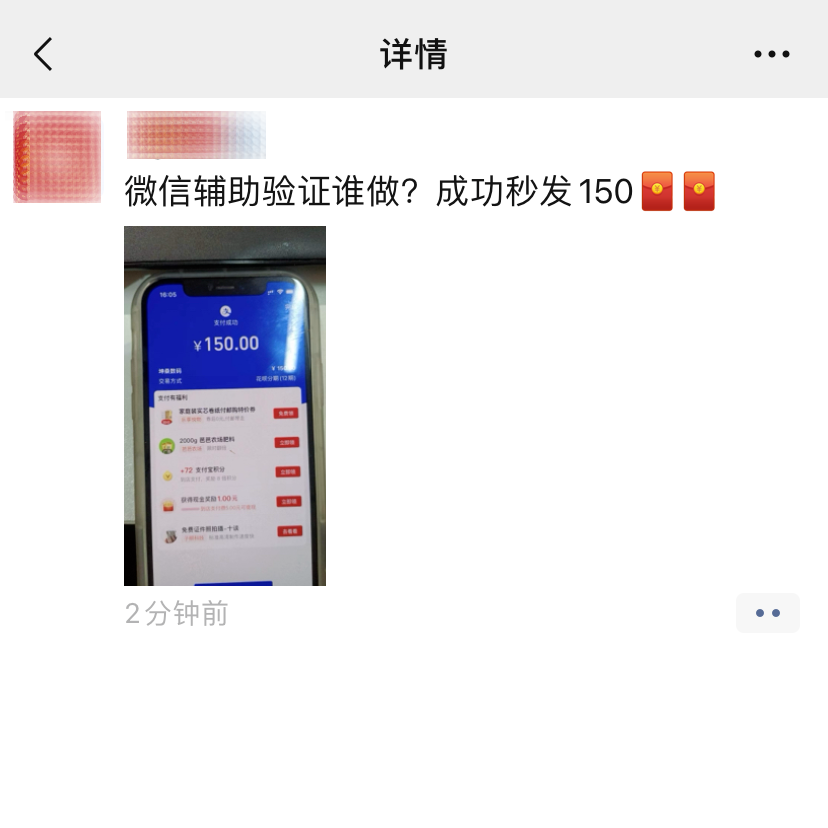 远离色情内容，拥抱爱与陪伴，关于友情与家庭的温馨故事创作倡议。