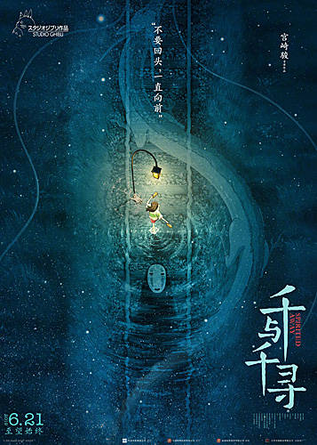 非我无道最新章节，变化中的学习之旅，自信与成就感的源泉