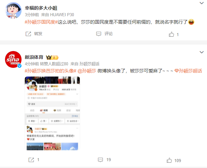 新手入门到精通探索