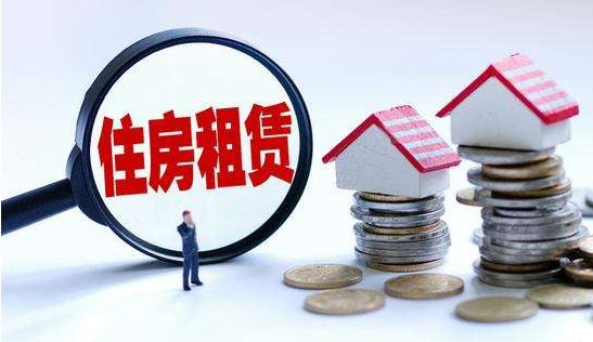天津住房保障最新公告及其观点论述摘要