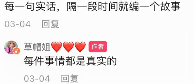 枝江杀人案最新动态，深度分析与观点阐述