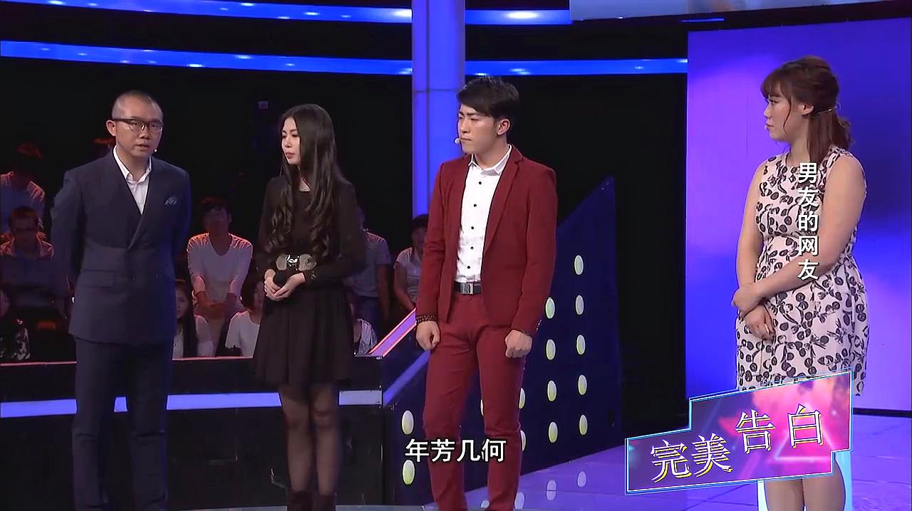 完美告白2017全集最新，深度分析与观点阐述