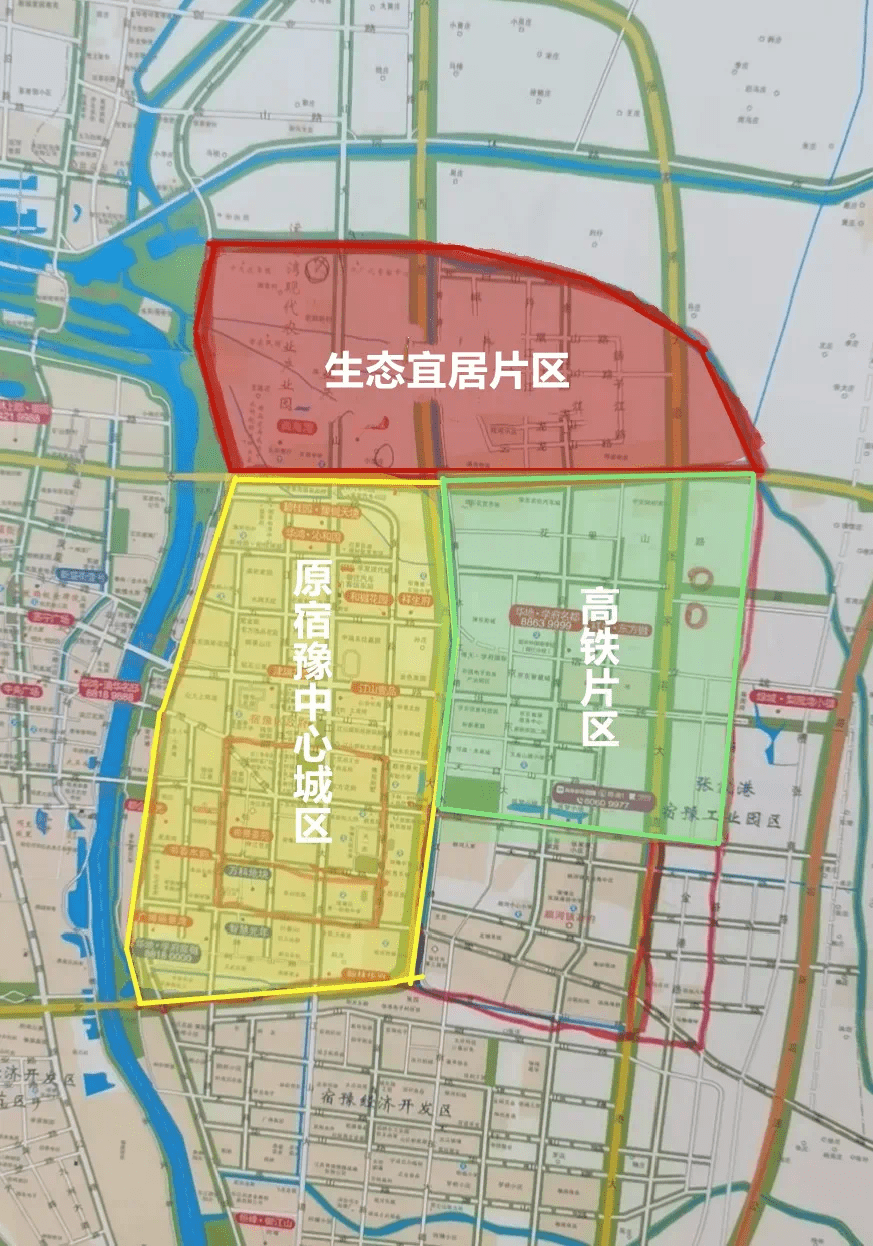 宿迁宿城区最新规划，科技引领未来，宿城新篇章展现风采
