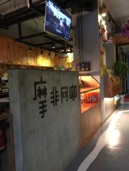 好压最新版，小巷中的隐藏宝藏，探索特色小店的魅力