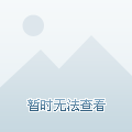 安阳中华园最新动态揭秘，巷弄深处的独特风味探秘