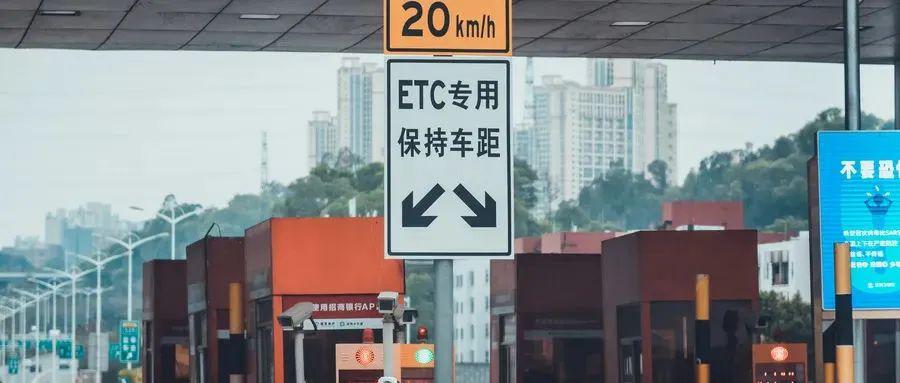 最新全国高速收费标准及小巷深处的独特风味探索