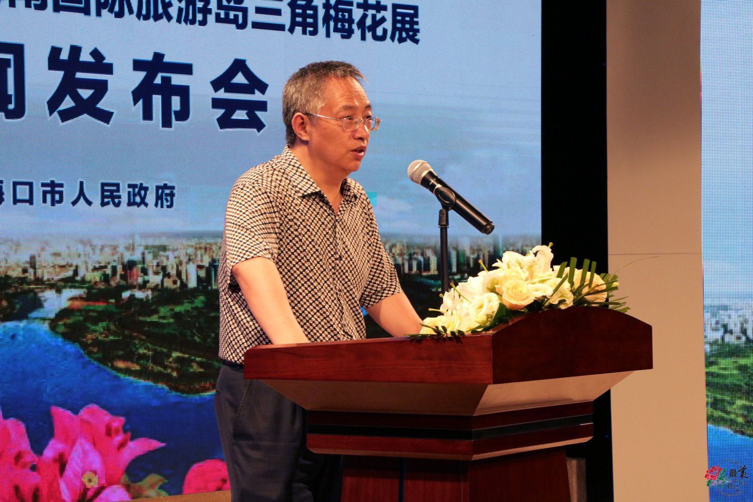 戴旭最新演讲，心灵与自然的美景之旅启程！