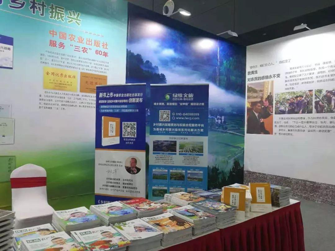 自然美景的心灵之旅，探寻内心平和与喜悦的霸最新之旅