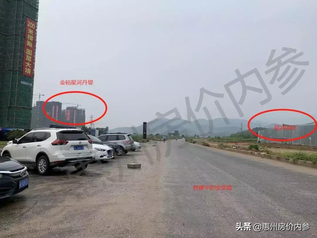 惠州最新资讯更新，最新消息汇总