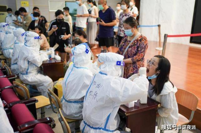 南京最新疫情下的温馨日常观察