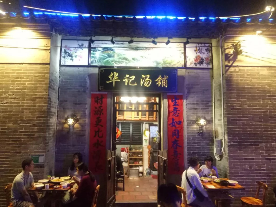 小巷深处的独特风味，最新热门特色小店等你来探索