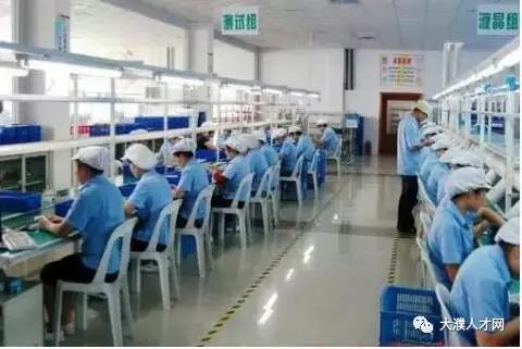 普工最新招聘启航科技浪潮，智能生活体验之旅正式开启