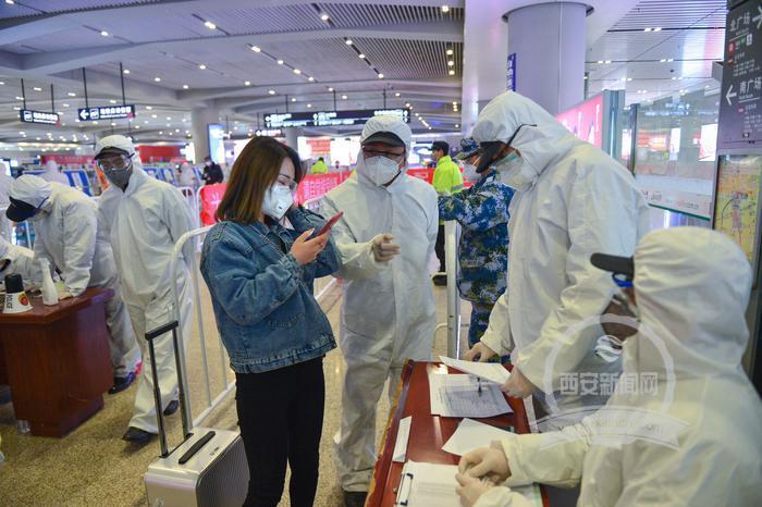 西安疫情防控下的自然探索之旅最新报道