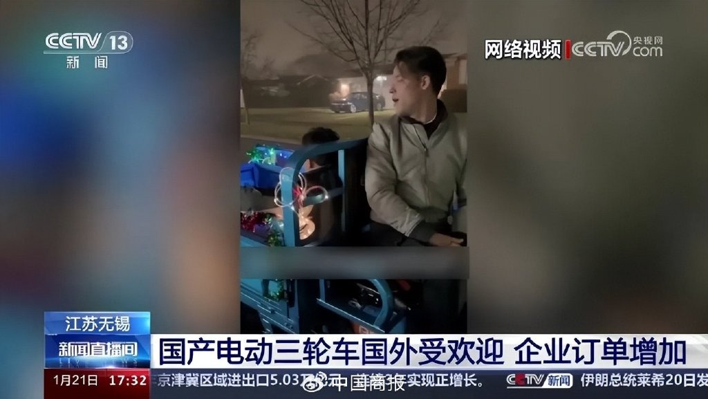 国产视频涉黄问题深度分析，最新视频中的观点阐述与探讨