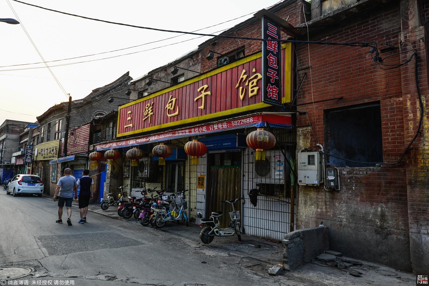 小巷深处的独特风味，最新任前公示揭示隐藏版特色小店的神秘面纱