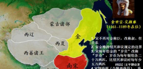 探究最新8金国的现象与影响，我的观点分析
