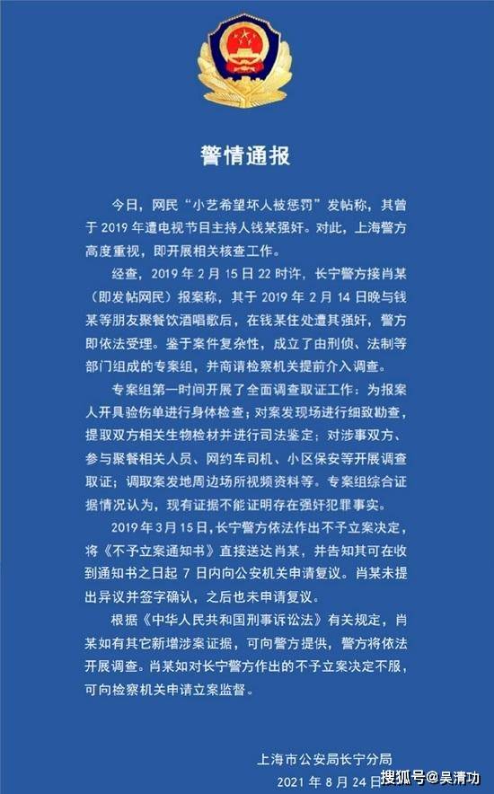 探索隐藏版特色小店，小巷深处的独特风味——最新民诉片独家呈现