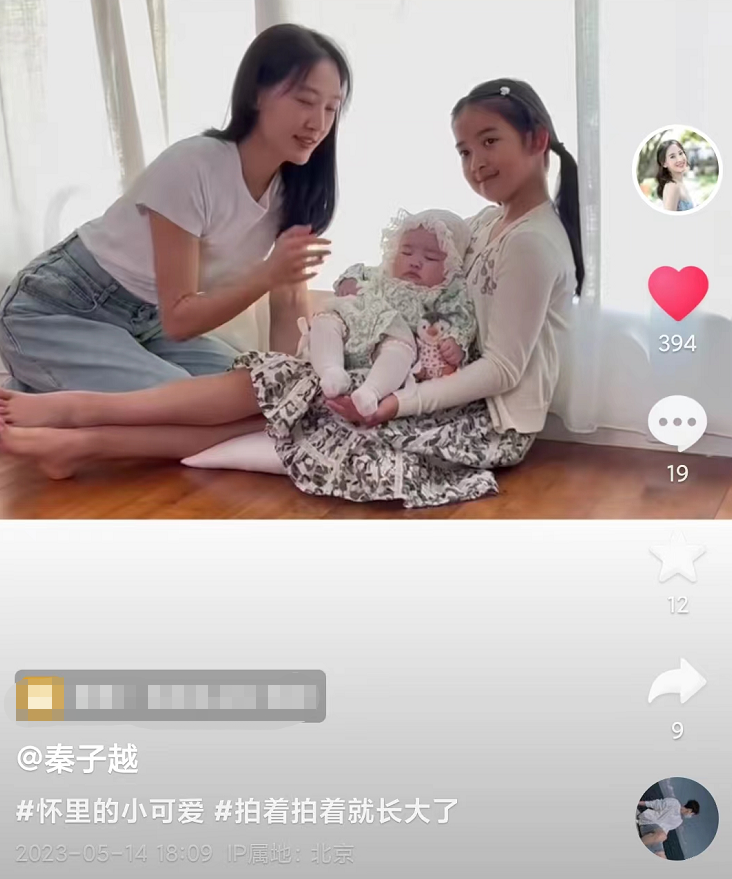 家庭欢聚的温馨日常，最新番号推荐分享