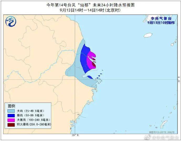 科技引领海洋生活新纪元，最新舟山渔场风力预报发布