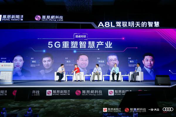 阿里巴巴股份比例最新，科技引领未来，阿里巴巴股份重塑行业格局