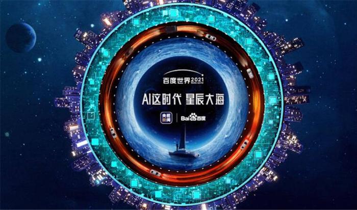 品色最新地址引领科技潮流重塑未来生活体验新篇章