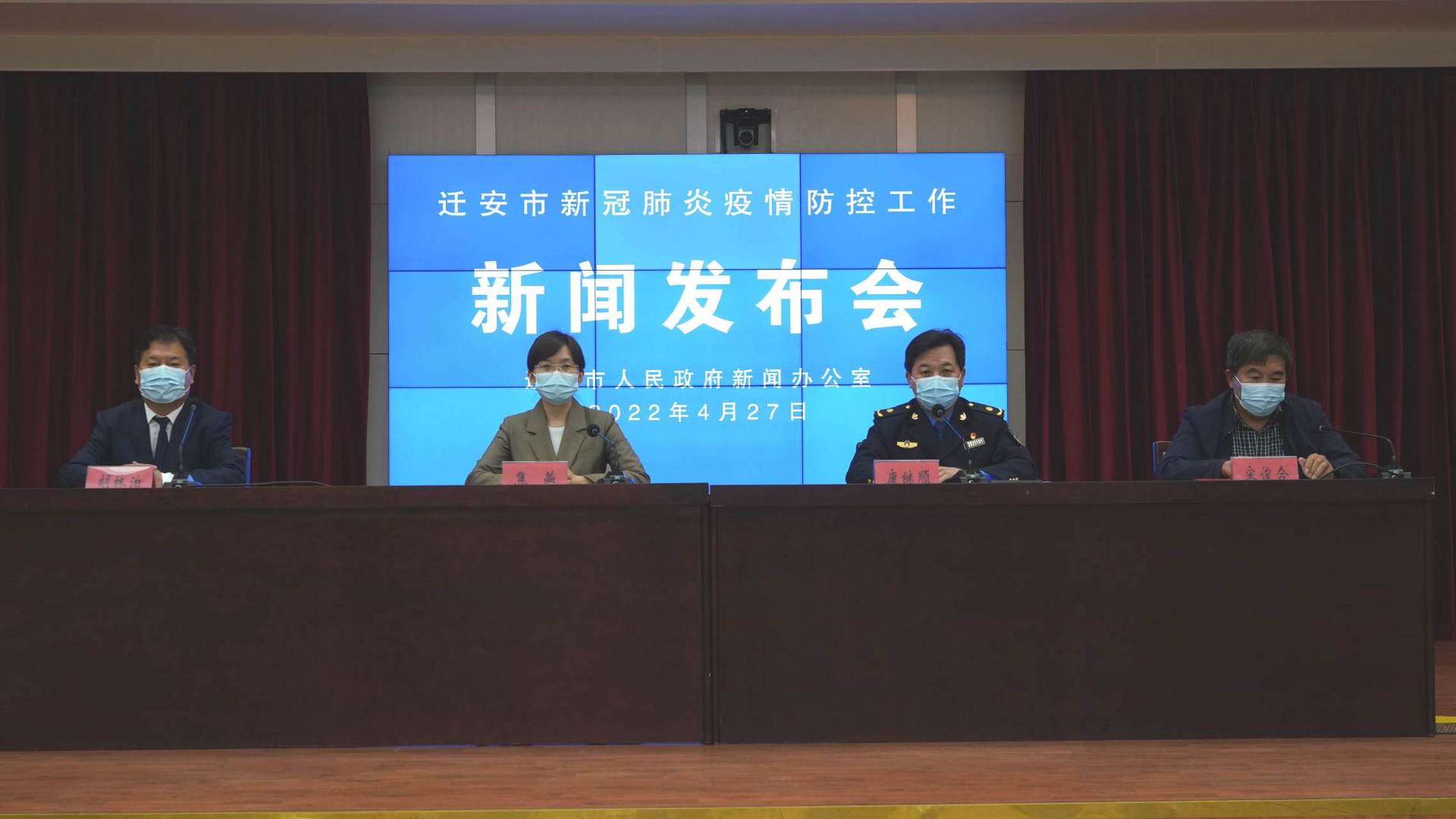 安新贴吧最新动态速递