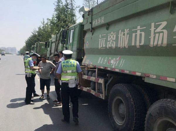 郑登快速路最新动态更新
