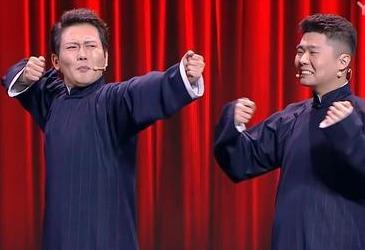 郭德纲2014最新相声，变化、学习与自信的力量展现舞台风采