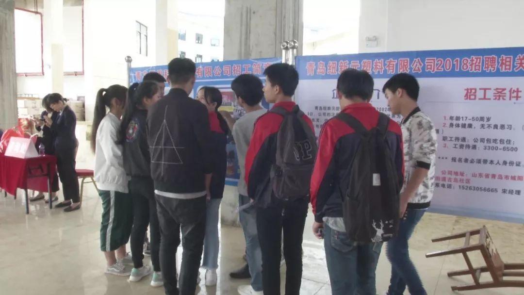 安顺市最新招聘信息揭秘，启程探索自然美景，寻找内心的宁静与平和之旅