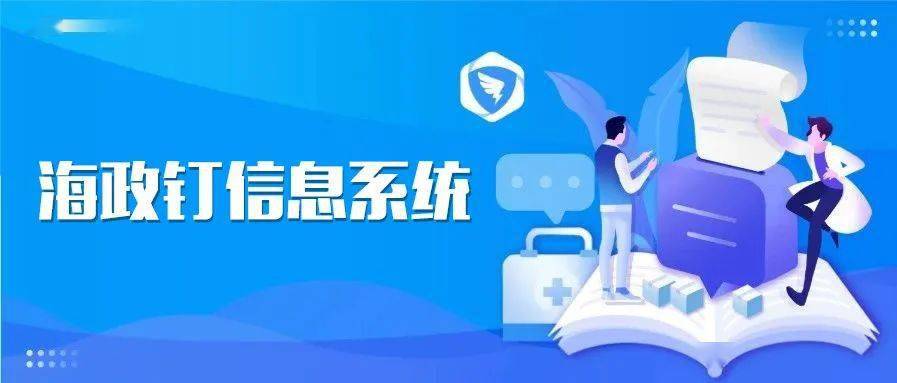 博罗招聘网最新招聘信息，时代的脉搏与就业的灯塔，掌握最新就业资讯！