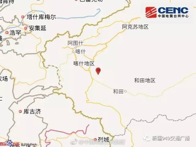 最新消息汇总