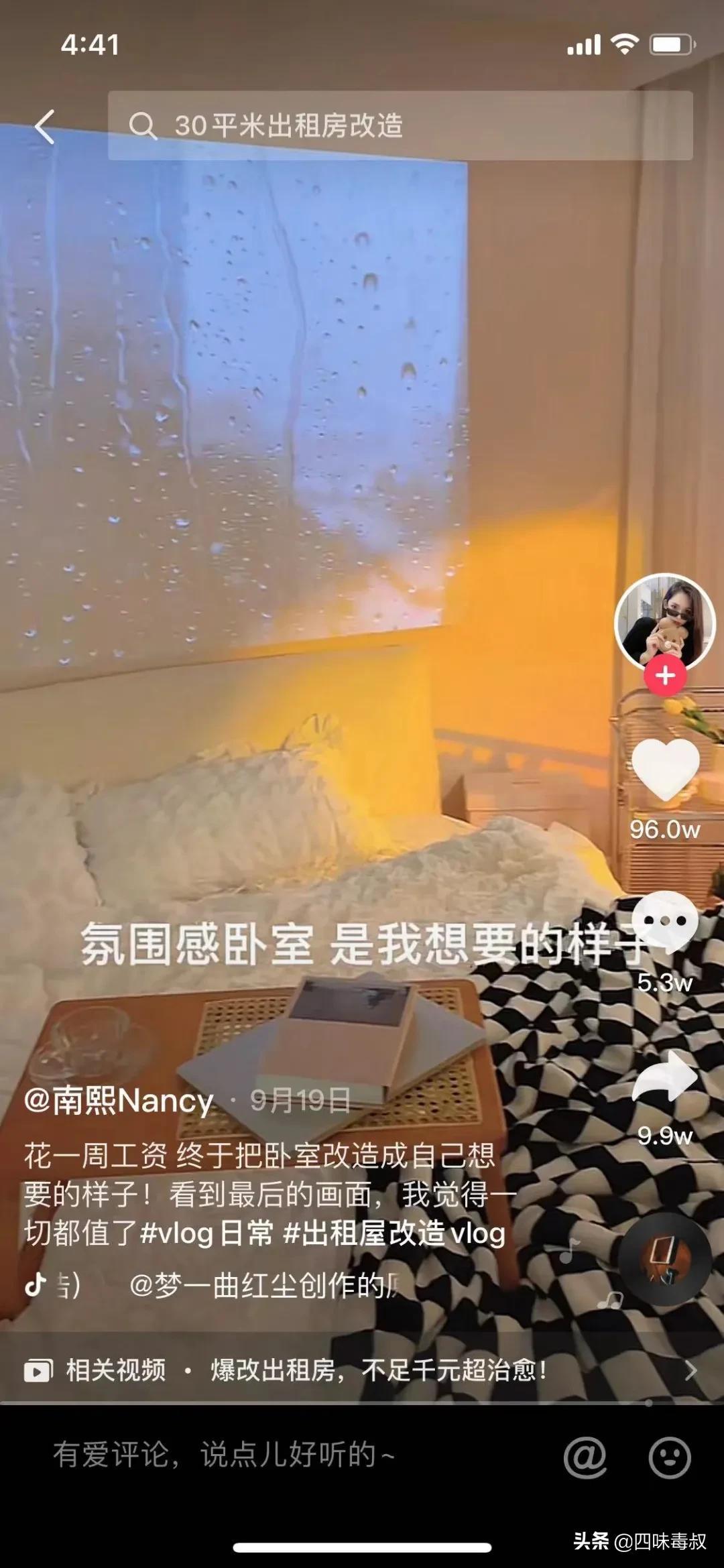 小红书分享，最新中文字幕大全，追剧无障碍！