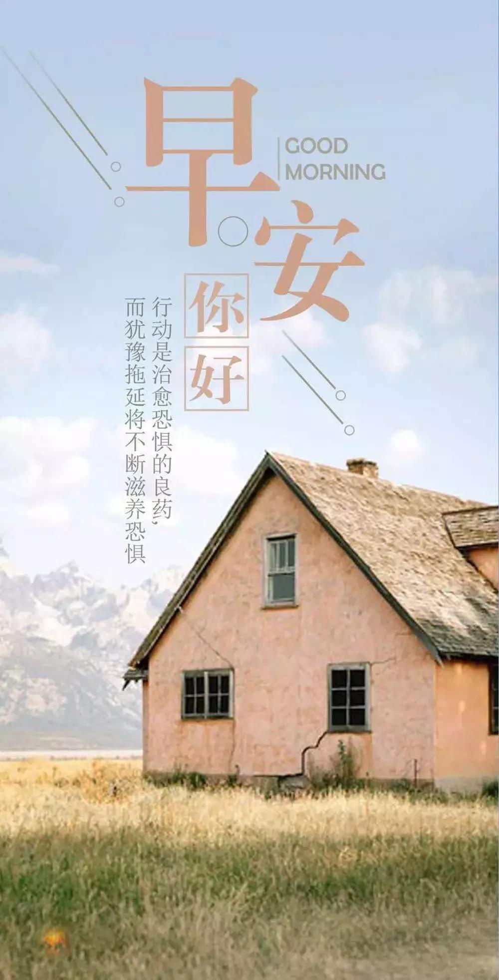最新新闻图，自然美景之旅，寻找内心的平和与治愈之旅