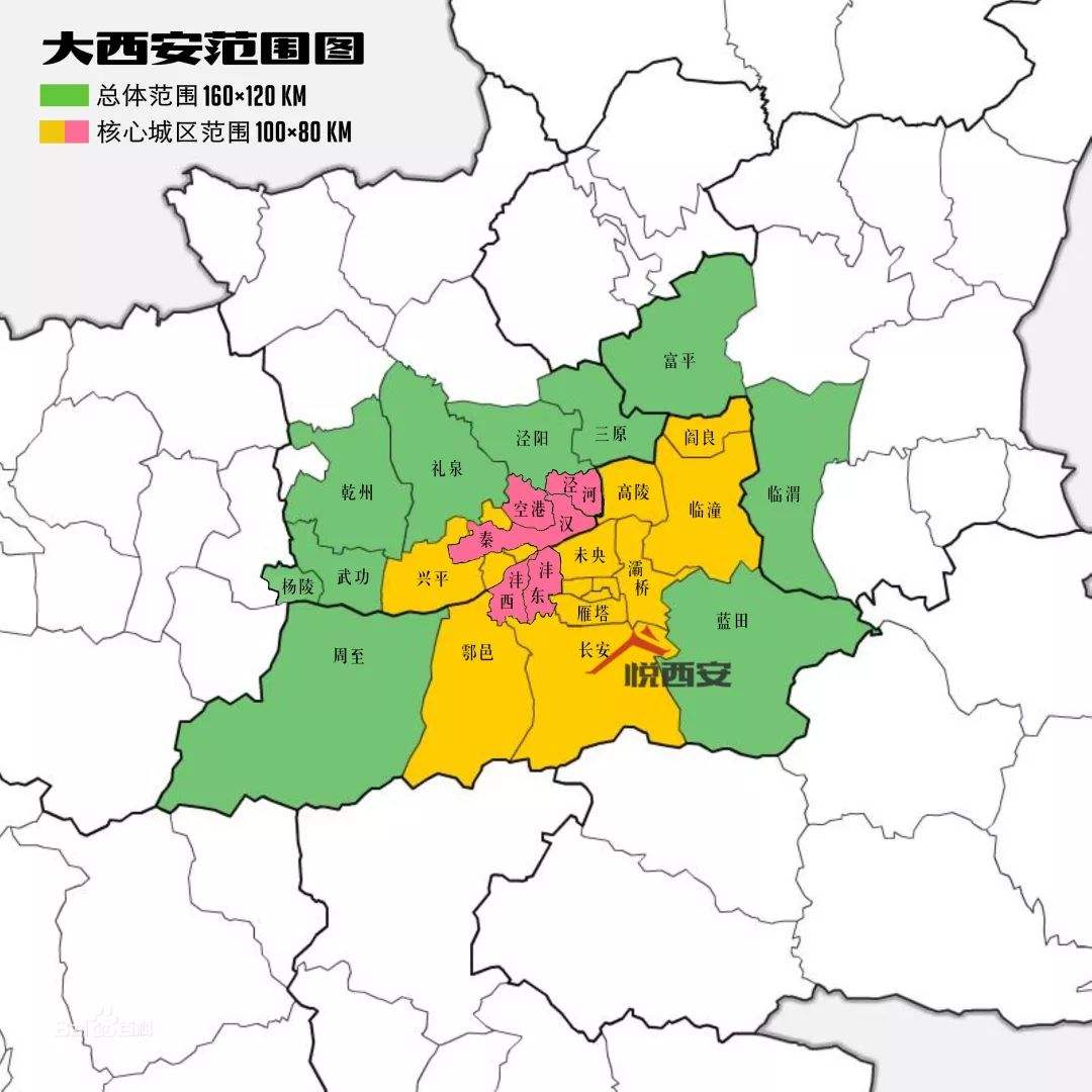 西安大兴新区未来蓝图揭晓，最新规划展望🏙️