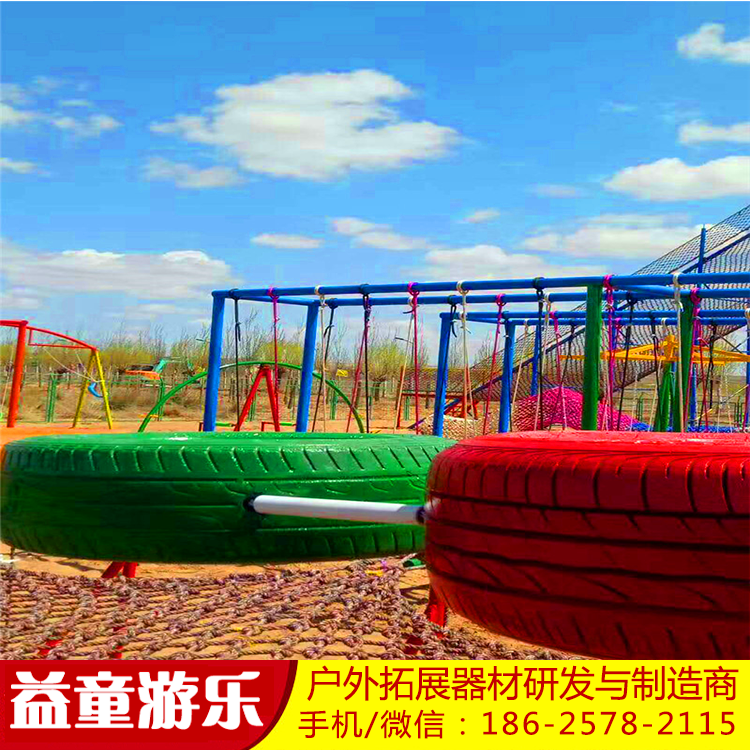 最新户外儿童游乐设备，自然探索之旅，重拾内心平静的乐趣