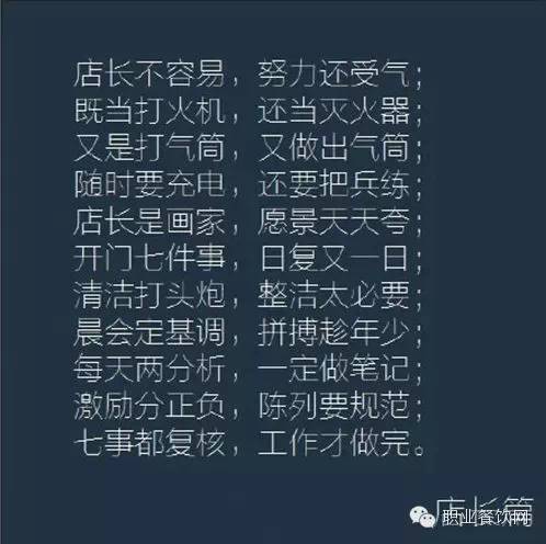 小巷神秘小店