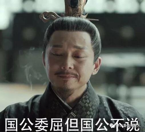 环保知识 第30页
